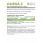  NaturalSupp Omega 3 EPA 180/DHA 120 60 